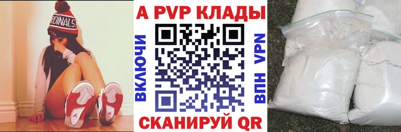 Как найти наркотики Нолинск COCAIN ГАШ Альфа ПВП Амфетамин Конопля