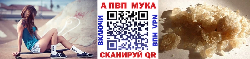 гидра ссылки  Нолинск  А ПВП СК КРИС 