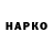 APVP крисы CK Si_ Polina