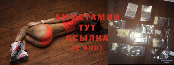 эйфоретик Семёнов