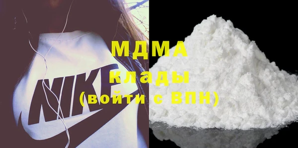 героин Алексеевка