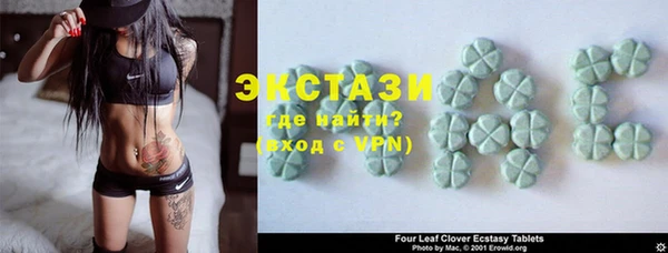 мескалин Алексин