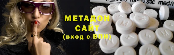 мескалин Алексин