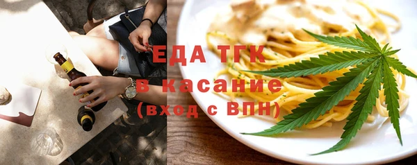 героин Алексеевка