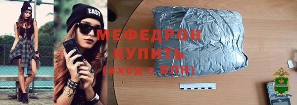 Альфа ПВП Семикаракорск