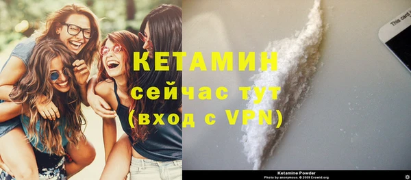 2c-b Абдулино