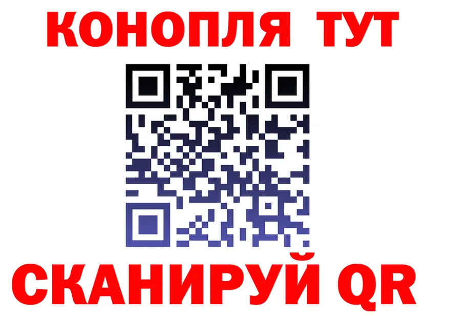 Canna-Cookies марихуана как зайти shop блэк спрут Нолинск