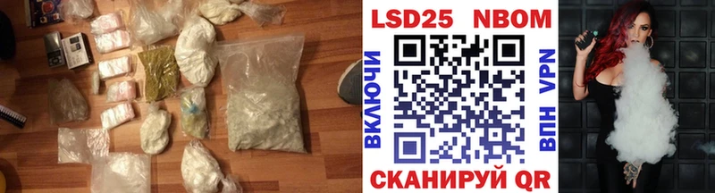 LSD-25 экстази ecstasy  Нолинск 
