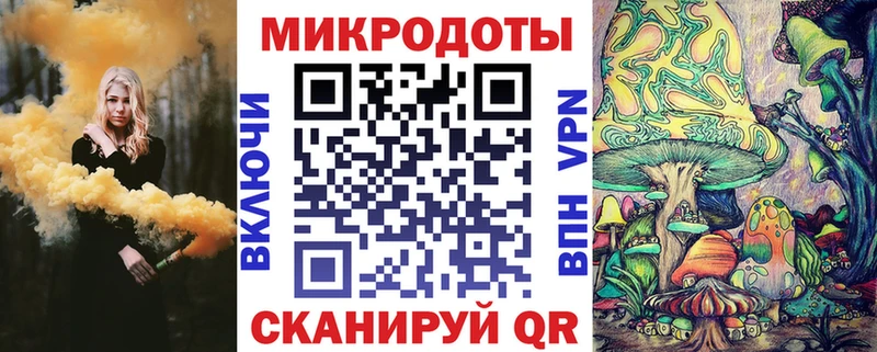 где продают наркотики  Нолинск  кракен маркетплейс  Псилоцибиновые грибы Psilocybe 